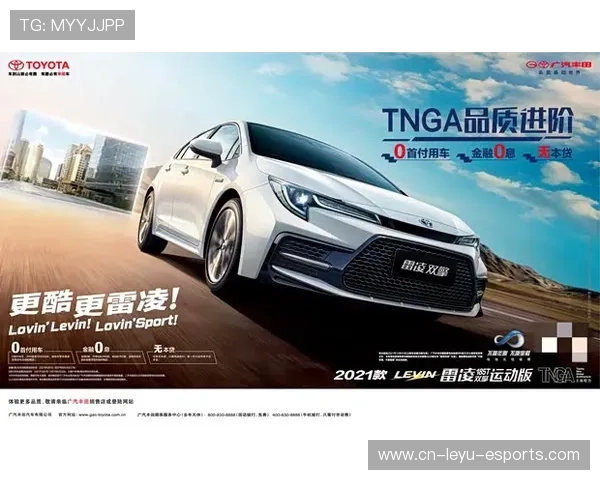 穆斯特足球球星专用保温杯京东自营限时优惠热卖中 穆斯特足球球星专用保温杯京东自营限时优惠热卖中